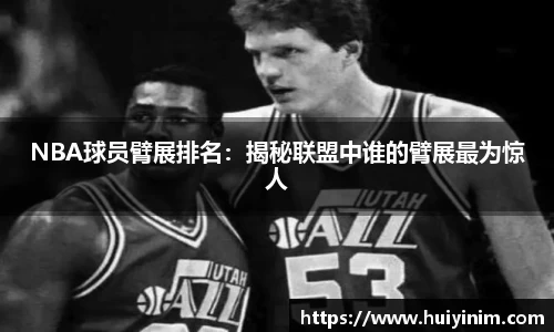 yy易游体育官网