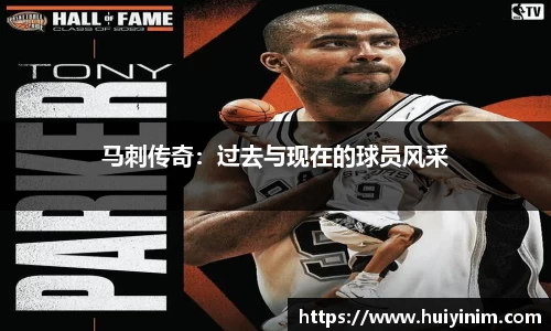 yy易游体育