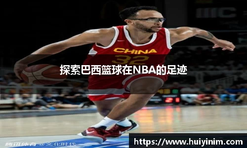 yy易游体育